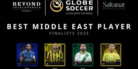 رباعي دوري روشن يتنافس على جائزة أفضل لاعب في الشرق الأوسط من جلوب سوكر