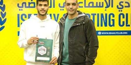 الأهلي يضع محمد نصر مدافع الإسماعيلي على راداره الشتوي (خاص)