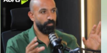 محمد إبراهيم لـ"بودكاست ضغط عالي": عبدالرؤوف يحتاج للدعم في الزمالك.. وتعيين مدرب كبير قد يضره