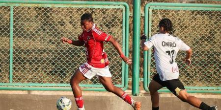 نادين غازي تحرز الهدف الثالث للأهلي في شباك الزمالك بديربي الكرة النسائية