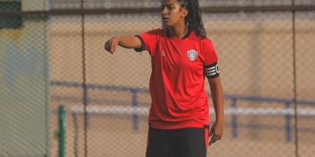 ميركاتو الكرة النسائية | ملك حمادة لاعبة نادي طلائع الجيش تدخل حسابات نادي الزمالك "خاص"