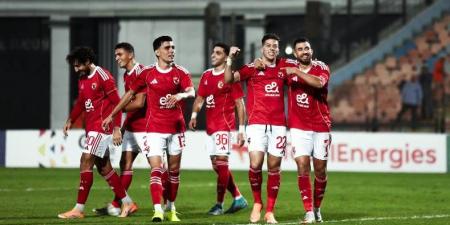موعد مباراة الأهلي وسيراميكا في كأس عاصمة مصر والقناة الناقلة