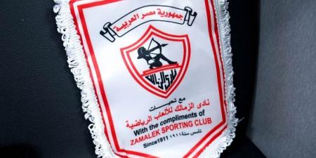 إيقاف جديد.. فيفا يعاقب الزمالك بمنع القيد ثلاث فترات