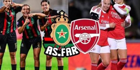 الجيش الملكي يصطدم بـ أرسنال في نصف نهائي كأس العالم للأندية للكرة النسائية