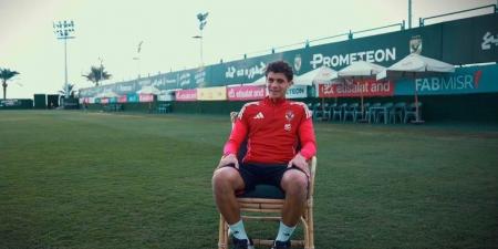 تطورات مفاوضات برشلونة لضم حمزة عبد الكريم من الأهلي