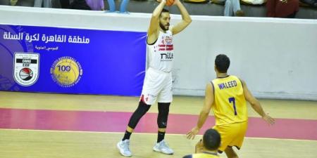 أبرزها فوز للزمالك على الجزيرة .. تعرف على نتائج اليوم بدوري السلة