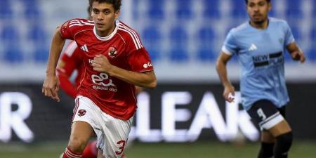 غزل المحلة يخطف فوزًا مثيرًا من الأهلي في كأس عاصمة مصر