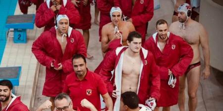 الأهلي ينافس الكويت الكويتي على لقب البطولة العربية لكرة الماء اليوم