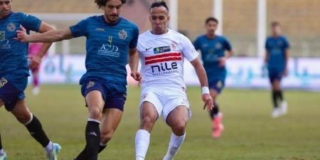تعرف على منافس الزمالك في دور الـ 16 من كأس مصر بعد تخطي بلدية المحلة