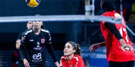 الأهلي يفوز على المقاولون والزمالك يسقط أمام سبورتنج في دوري مرتبط الطائرة سيدات