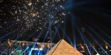 وزارة الرياضة: سنتقدم بملف لتنظيم بطولة كأس أمم إفريقيا 2028