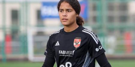 البنك وزد يتصارعان على سارة خالد "زعزع" لاعبة الأهلي في انتقالات يناير