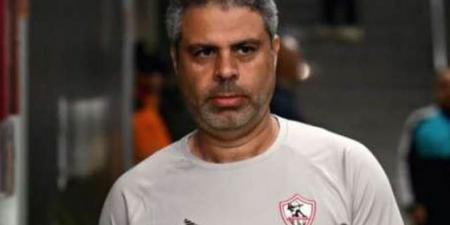 معتمد جمال مديرًا فنيًا مؤقتًا للزمالك لحين التعاقد مع أجنبي