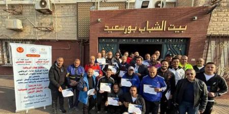 منظمة مكافحة المنشطات تشارك في البرنامج القومي لتأهيل مدربي المشروع القومي للموهبة ببورسعيد