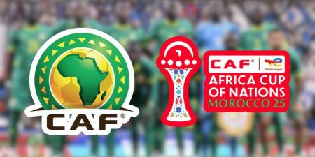 "الكاف" يرد على بلاغ الاتحاد السنغالي: "جميع المنتخبات خضعت لنفس الشروط قبل نهائي كأس أمم إفريقيا"
