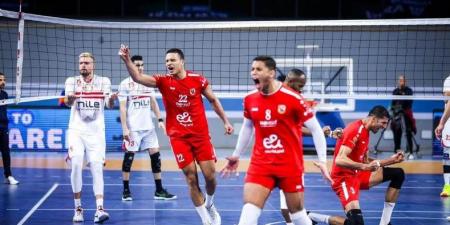 الأهلي يضرب موعدًا مع الزمالك في نهائي كأس السوبر المصري للكرة الطائرة