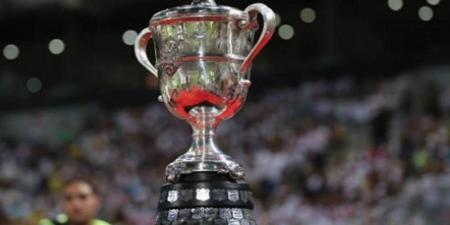 اتحاد الكرة يحدد مواعيد مباريات دور الـ 16 في كأس مصر