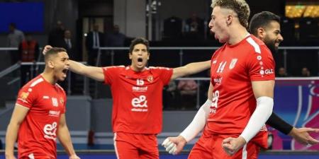 الأهلا يُتوج بكأس السوبر المصري للكرة الطائرة على حساب الزمالك