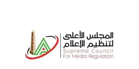 الأعلى للإعلام: منع ظهور ميدو بسبب تصريحاته المسيئة لإنجازات المنتخب الوطني