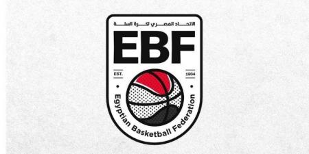 تعرف على مباريات اليوم في الجولة العاشرة من دوري السوبر لكرة السلة رجال