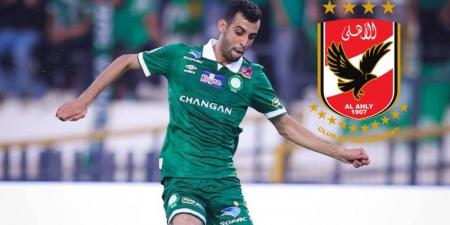 رسميا/ الأهلي يعلن تعاقده مع المغربي يوسف بلعمري قادمًا من الرجاء الرياضي