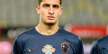 الزمالك يوضح حقيقة إصابة السيد أسامة بقطع في الرباط الصليبي