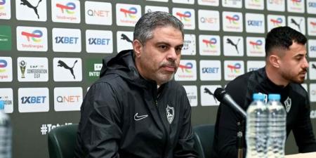 معتمد جمال: نلعب بروح واحدة رغم الغيابات والظروف التي يمر بها الزمالك