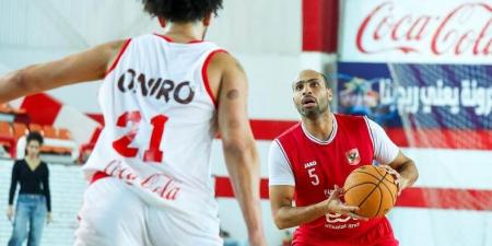 الأهلي يحسم قمة الجولة الحادية عشرة من دوري السوبر لكرة السلة أمام الزمالك