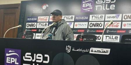 مدرب بتروجت: كنت أنتظر تقديم أداء أفضل أمام الزمالك.. ورحيل اللاعبين لم يؤثر بالسلب