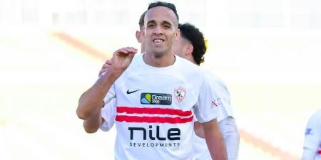 الزمالك يوفر "أوتوبيسات" لنقل جماهيره لمواجهة المصري المصيرية