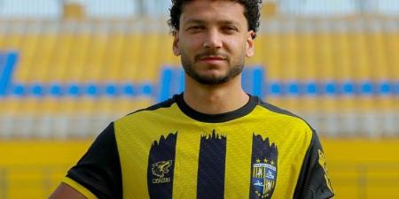 المقاولون العرب يعلن ضم أحمد فؤاد