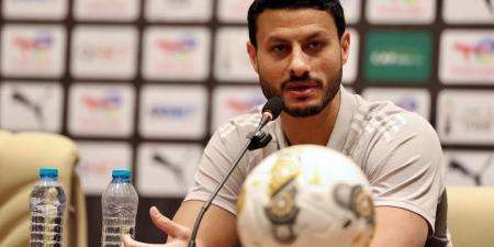 محمد الشناوي: مواجهة يانج أفريكانز لن تكون سهلة وسنسعى للفوز
