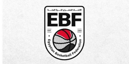 تعرف على مواعيد مباريات اليوم بالجولة الثالثة عشرة من دوري كرة السلة