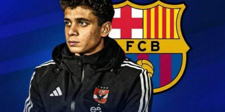 برشلونة يضع شرطًا جديدًا لظهور حمزة عبد الكريم مع الفريق الأول
