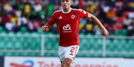 دقة ممتازة.. كيف كان ياسين مرعي منفذ الأهلي أمام يانج أفريكانز؟ "تحليل"