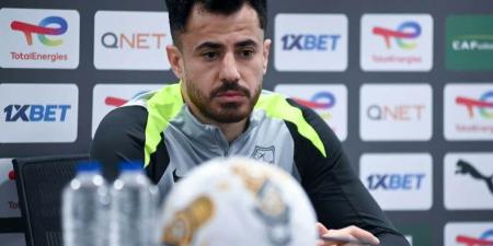 الونش يوجه رسالة لجمهور الزمالك ويؤكد: هدفنا الفوز أمام المصري وصدارة المجموعة