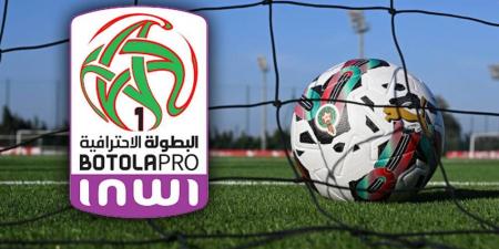 برنامج الجولة 12 من البطولة الاحترافية.. تنطلق بمباراة الرجاء ويعقوب المنصور وتعرف تأجيل 3 مواجهات