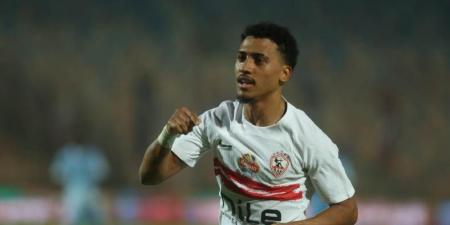 غيابات الزمالك أمام زيسكو بالكونفدرالية.. السعيد وبيزيرا والجزيري الأبرز