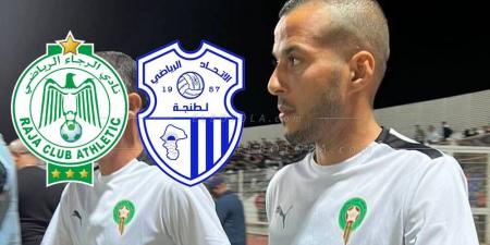 منها توقيف نشيط لـ5 مباريات.. عقوبات "ثقيلة" ضد الطاقم التحكيمي لمباراة الرجاء واتحاد طنجة