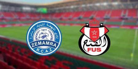 تخصيص 1000 تذكرة لجماهير نهضة الزمامرة في مباراة الفتح