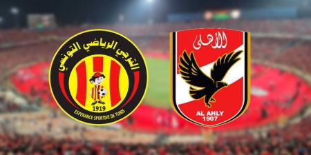 خاص/ بعد أحداث مباراة الجيش الملكي.. إقامة مواجهة الأهلي المصري والترجي التونسي بالقاهرة دون جمهور