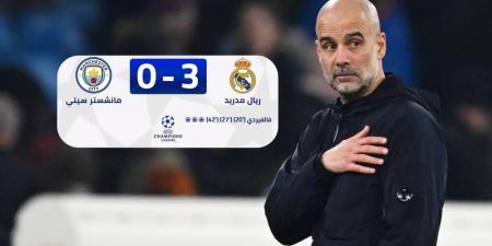 غوارديولا: "نتيجة 3-0 أفضل من 4-0.. ريال مدريد حصل على ثلاث فرص سجل منها ثلاثة أهداف"