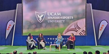 خبراء كرة القدم في مدريد يناقشون سبل الحد من الإصابات العضلية عبر تقنيات الذكاء الاصطناعي