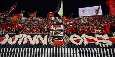 الوينرز تعلن مقاطعة مباراة الفتح وتنتقد تقليص عدد الجماهير وغلاء التذاكر