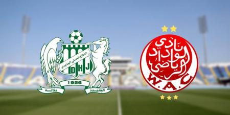 حدد ثمنها في 60 درهما.. تخصيص 2500 تذكرة لجماهير الدفاع الجديدي في مباراة الوداد