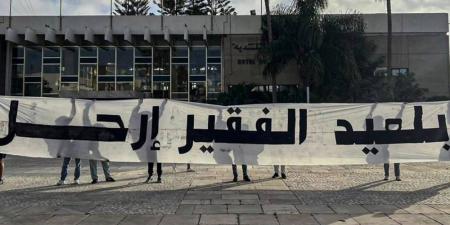 "إيمازيغن" تعلن عن وقفة احتجاجية ثانية في خطوة تصعيدية جديدة للمطالبة برحيل مكتب الحسنية برئاسة الفقير