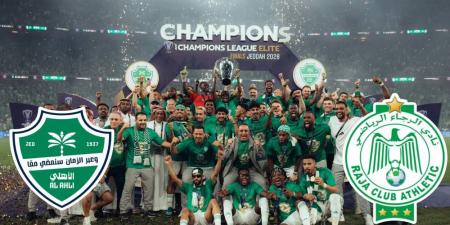 الرجاء يهنئ الأهلي السعودي بمناسبة تتويجه بلقب دوري أبطال آسيا للنخبة