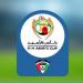 تحديد موعد جديد لنهائي كأس الأمير الكويتي بعد تأجيله بسبب الأحوال الجوية