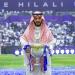 رئيس الهلال السعودي يترشح لدورة جديدة