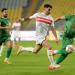 الزمالك يتطلع لمواصلة الانتصارات في الدوري على حساب المصري